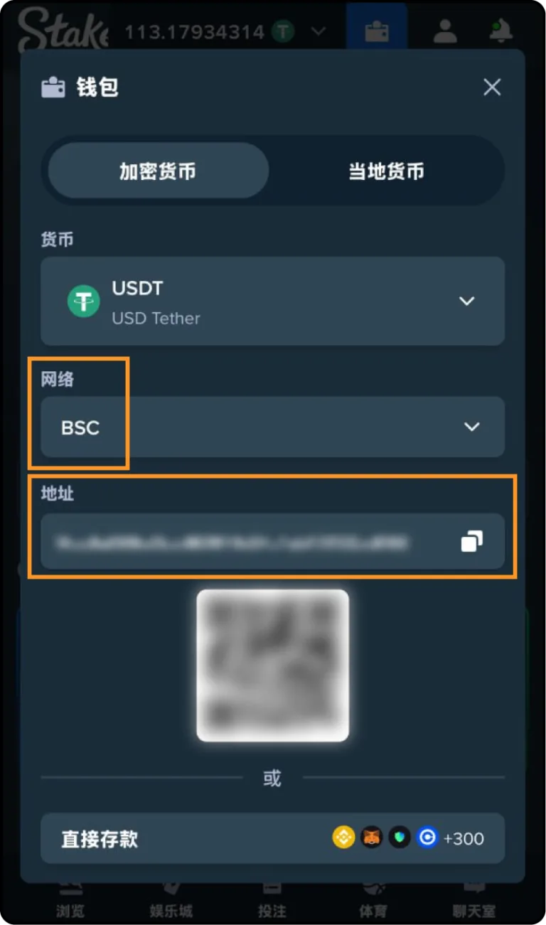 Bybit_charge_00