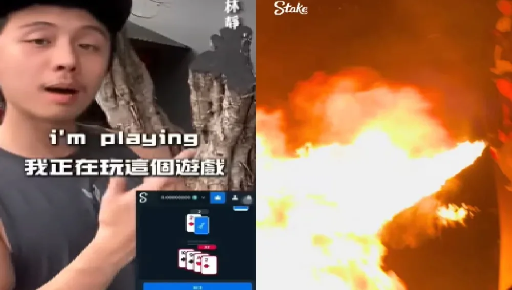 整起事件持續升級