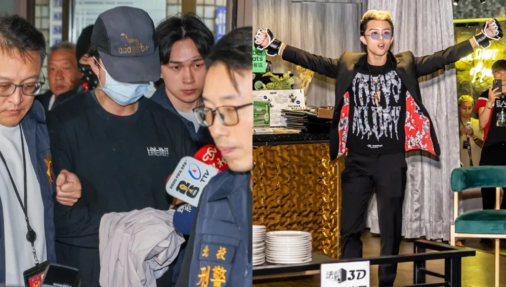道具爭議到刑責風險，案件性質全面轉變