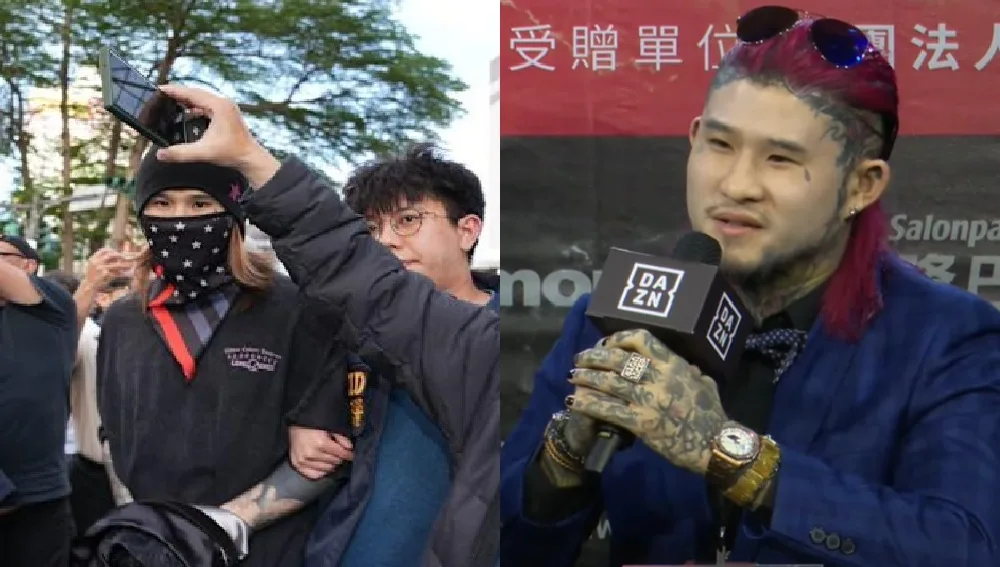 搜索現場另查獲疑似大麻